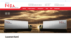 Desktop Screenshot of hira-express.com